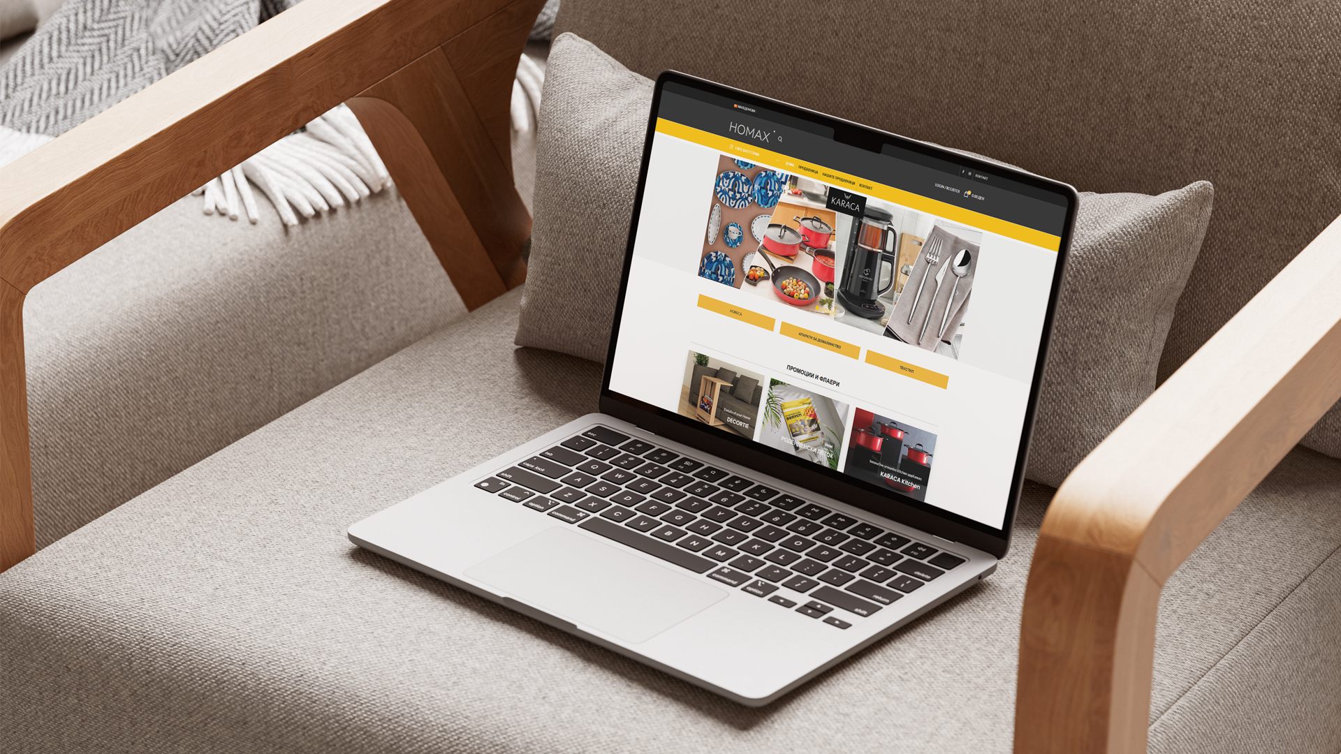Homax Ecommerce project image